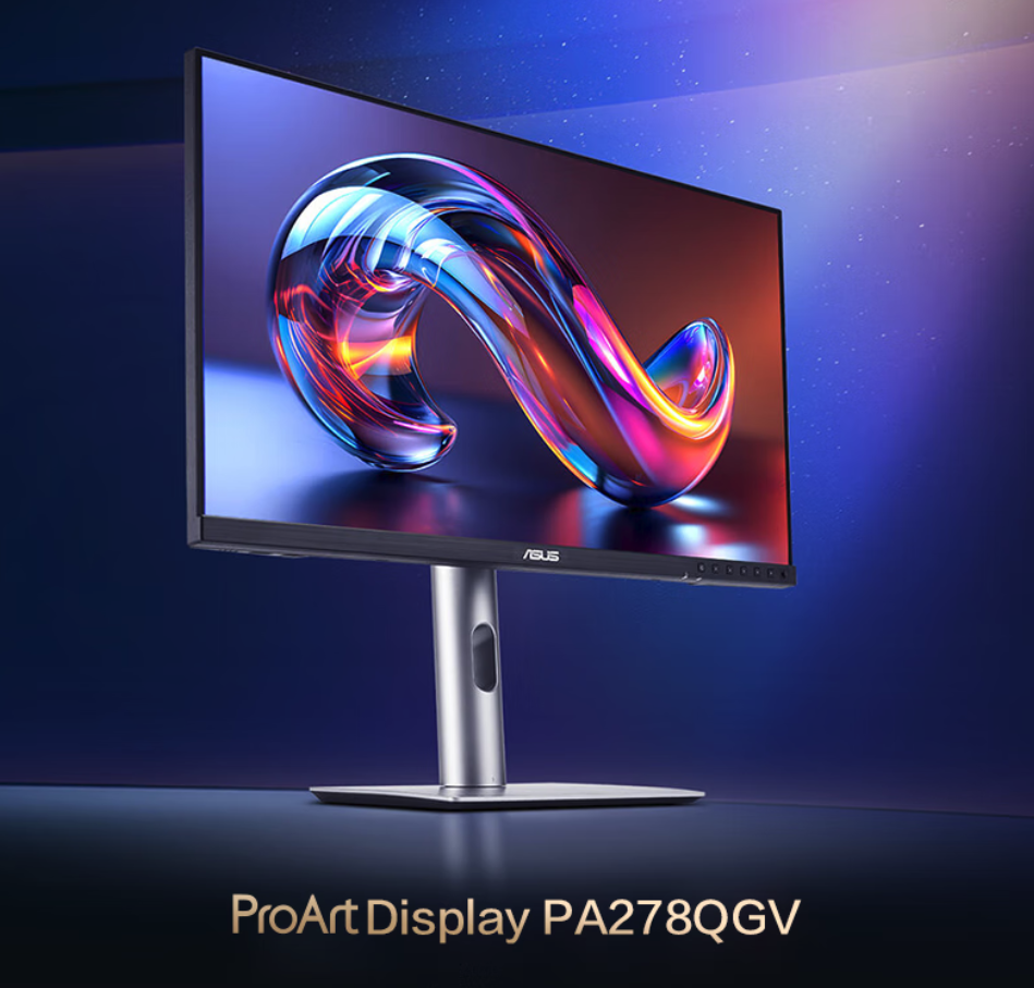 华硕ProArt专业显示器PA278QGV上市 27英寸2K 120Hz售1399元